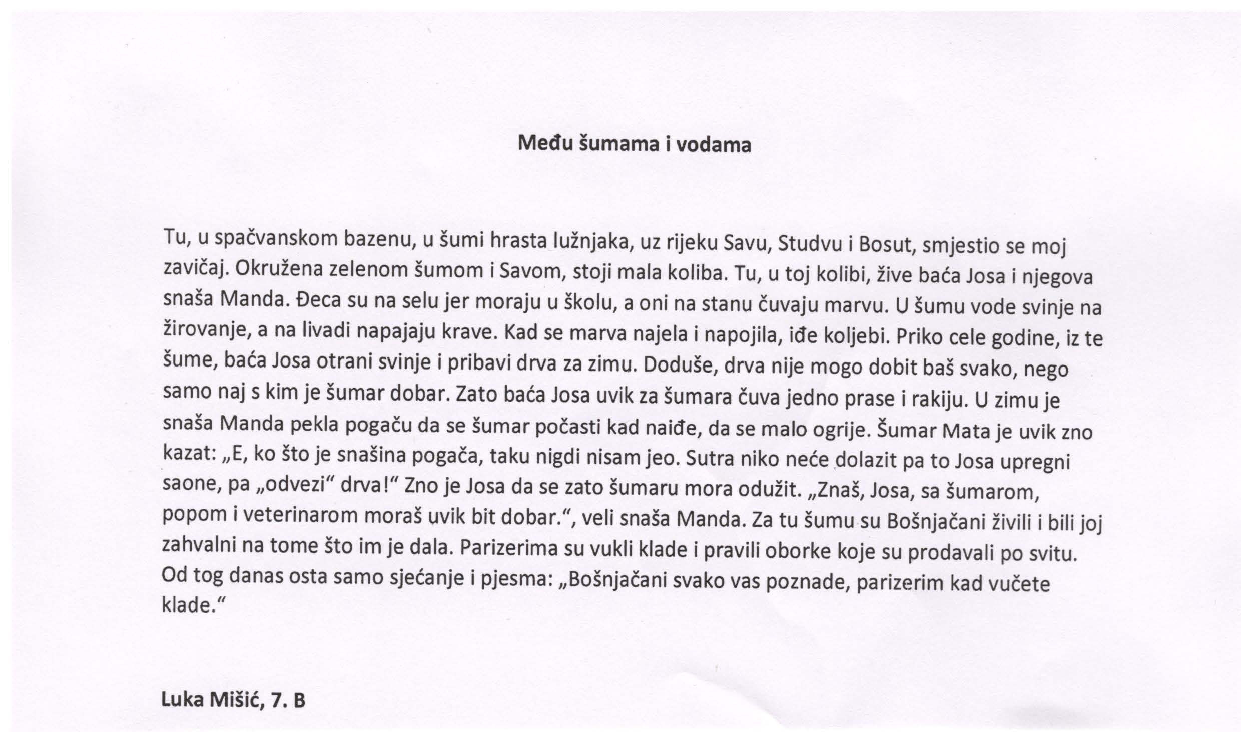 NAGRAĐENI%20RADOVI%20LITERALNOG%20SIJELA%202023._Page_2